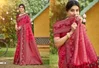 Kritika Silk By Bunawat Silk With Blend Zari Weaving Work Saree